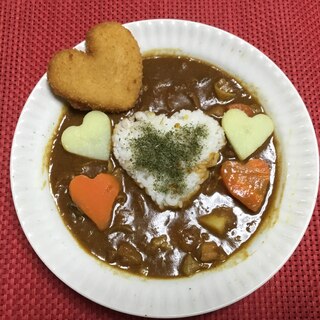 バレンタインカレー